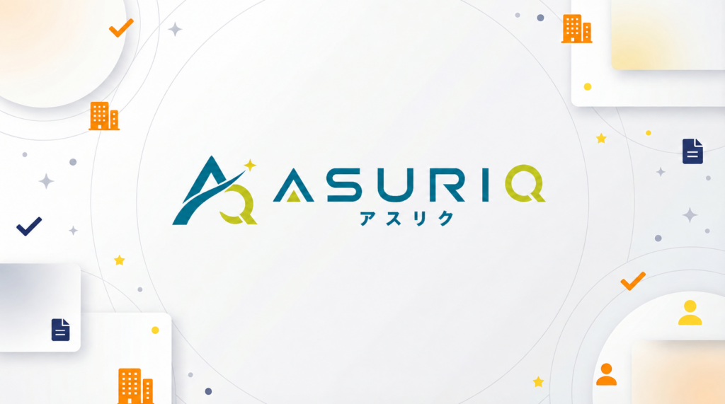 ASURIQ（アスリク）のロゴ